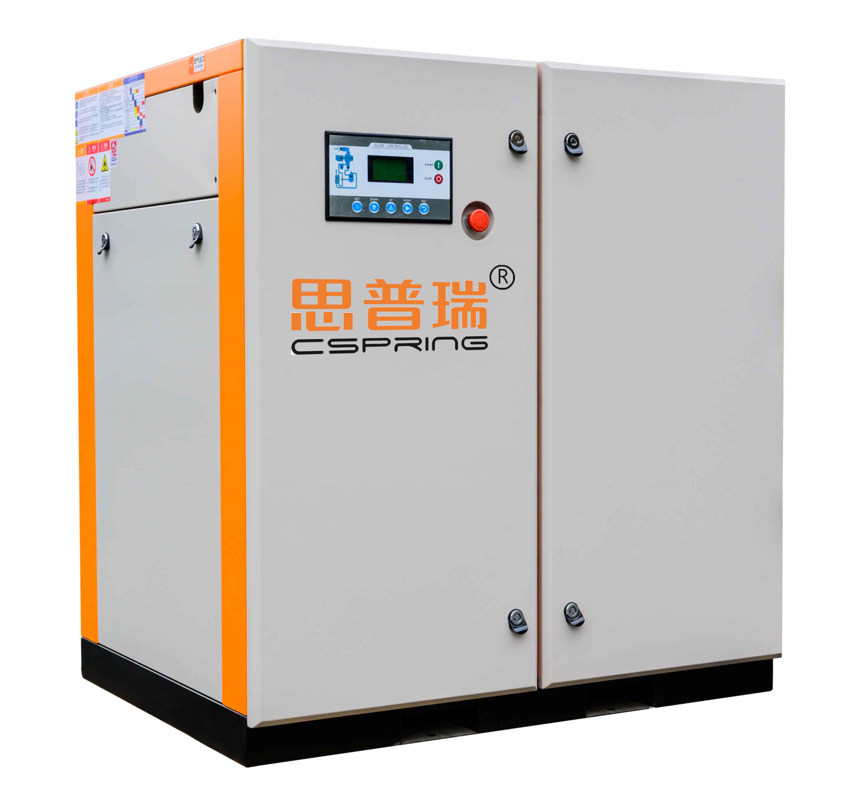 螺桿空氣壓縮機(jī)